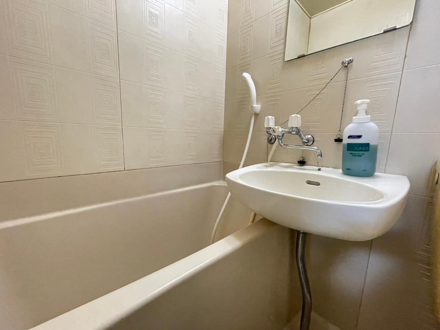 Apartamento Multi Nipponbashi 32 *