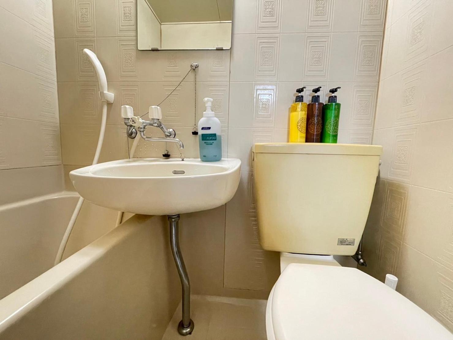 Apartamento Multi Nipponbashi 32 Osaka