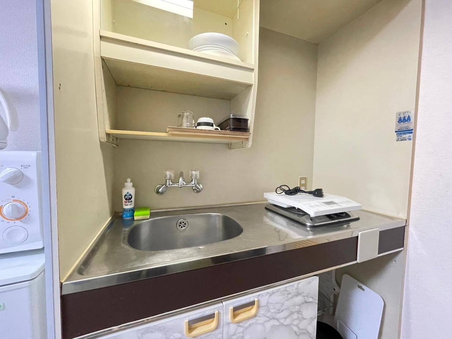 Apartamento Multi Nipponbashi 32 *
